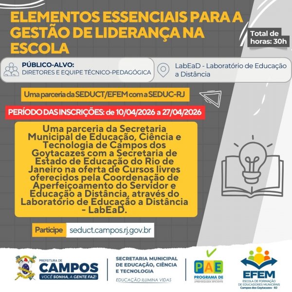 ELEMENTOS ESSENCIAIS PARA A GESTÃO DE LIDERANÇA NA ESCOLA